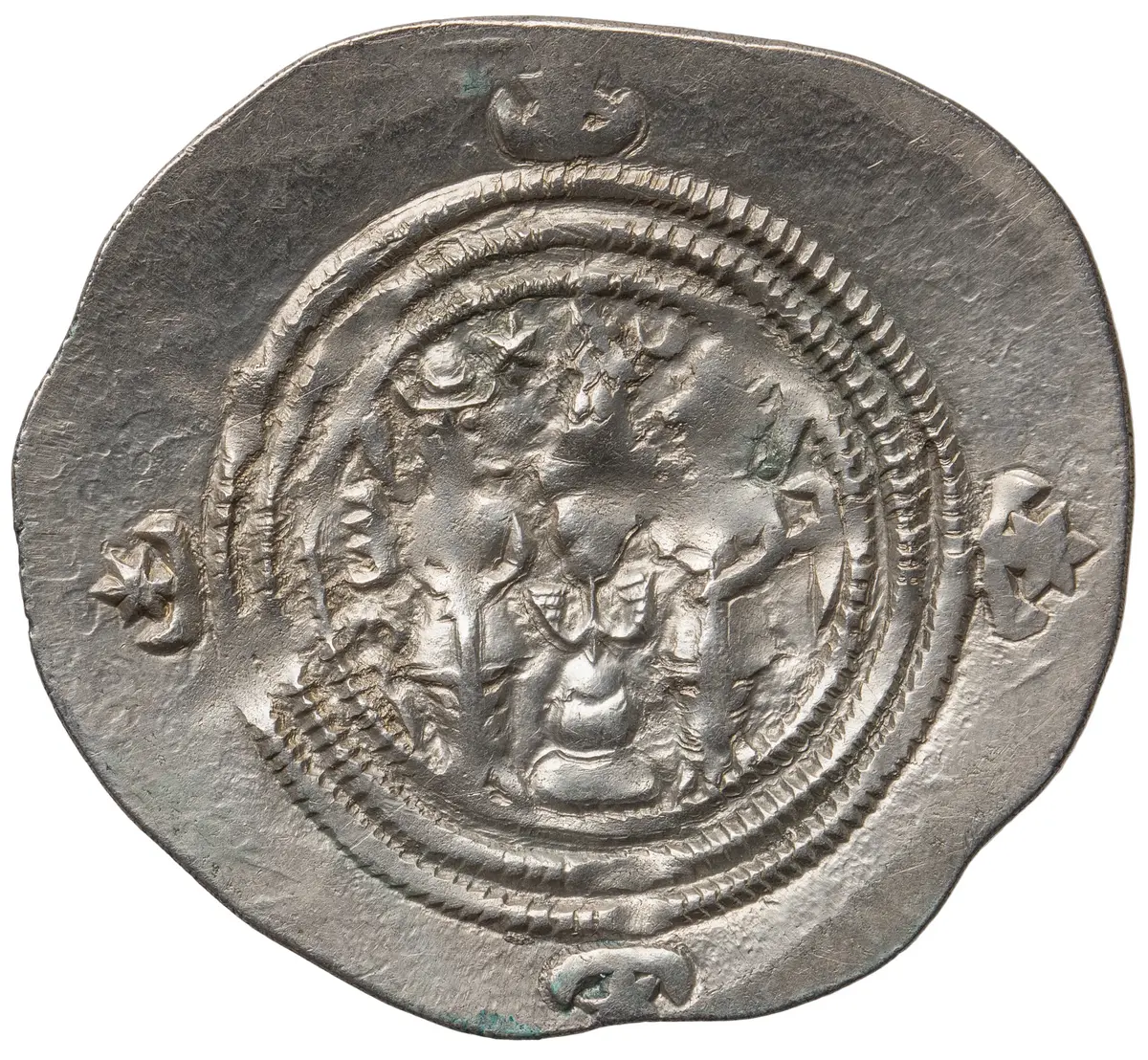 Sasaniden: Khusro II.
