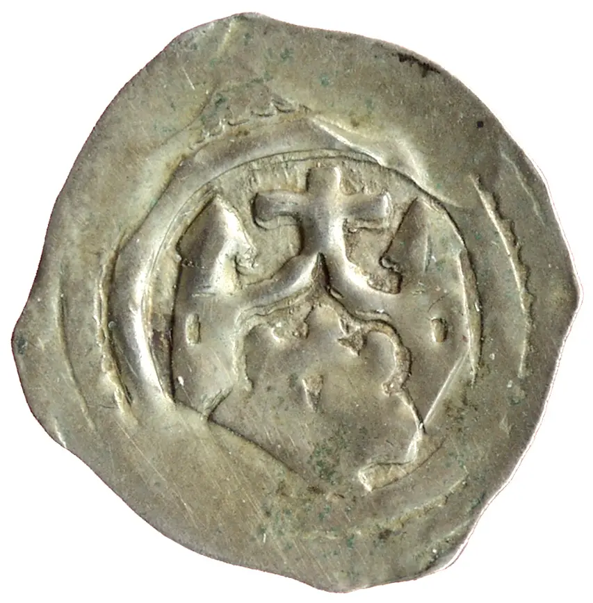 Erzbischöfe von Salzburg: Rudolf von Hohenegg oder später (1286–ca. 1320)
