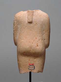 Uschebti des Echnaton
