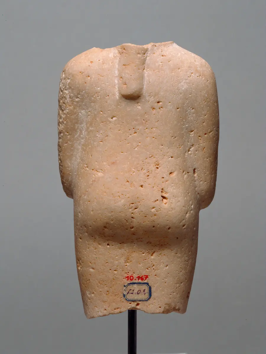 Uschebti des Echnaton