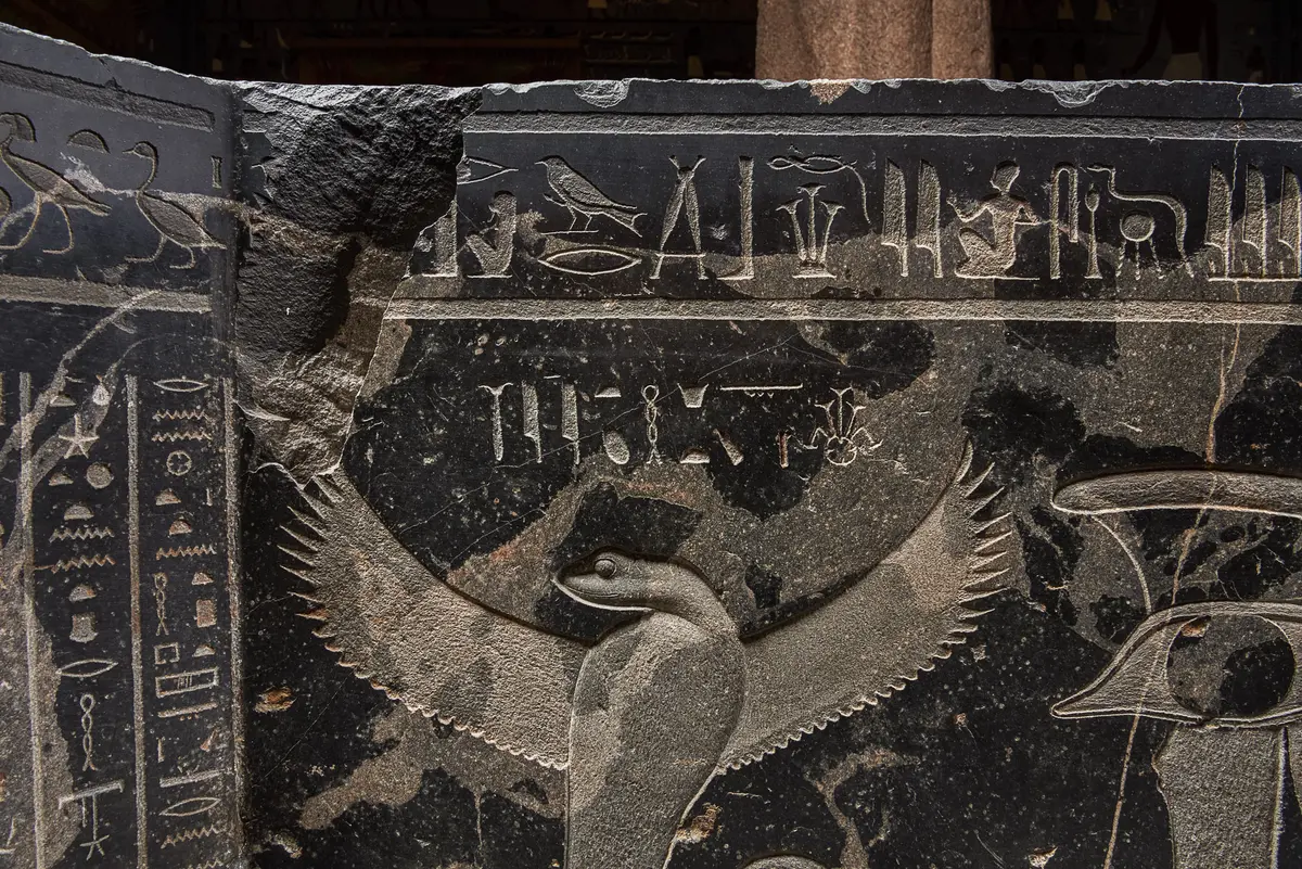 Sarkophag des Priesters Nes-schu-tefnut