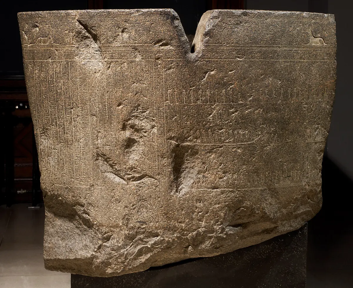Unterteil des Sarkophags des In-her-nechet
