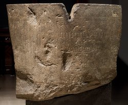 Unterteil des Sarkophags des In-her-nechet
