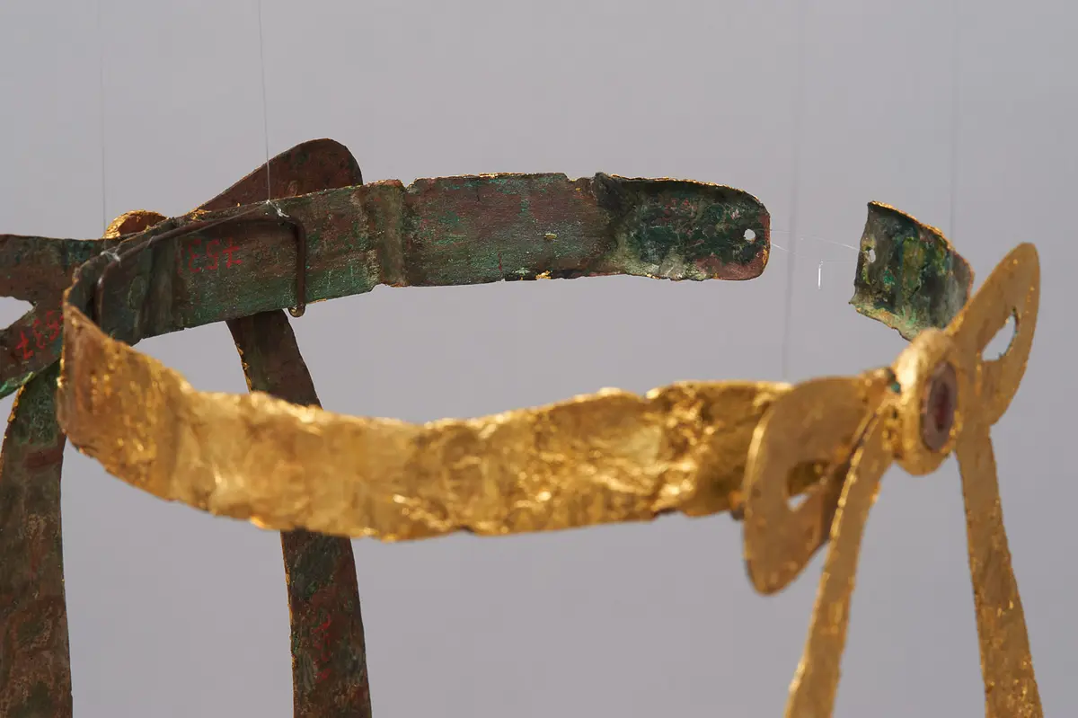 Diadem