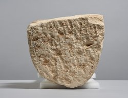 Schreiberstatue des Henka