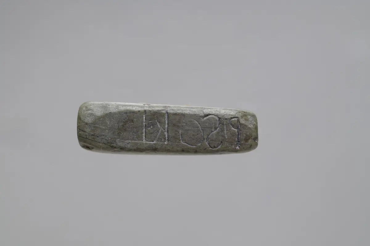 Augensalbenstempel des Glyptus