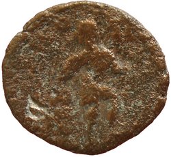 Valentinianus I. oder Valens II.