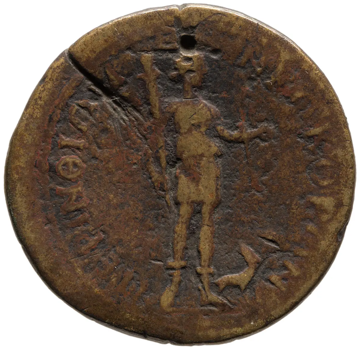 Perinth: Caracalla (Caesar)