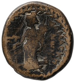 Damaskus: Augustus