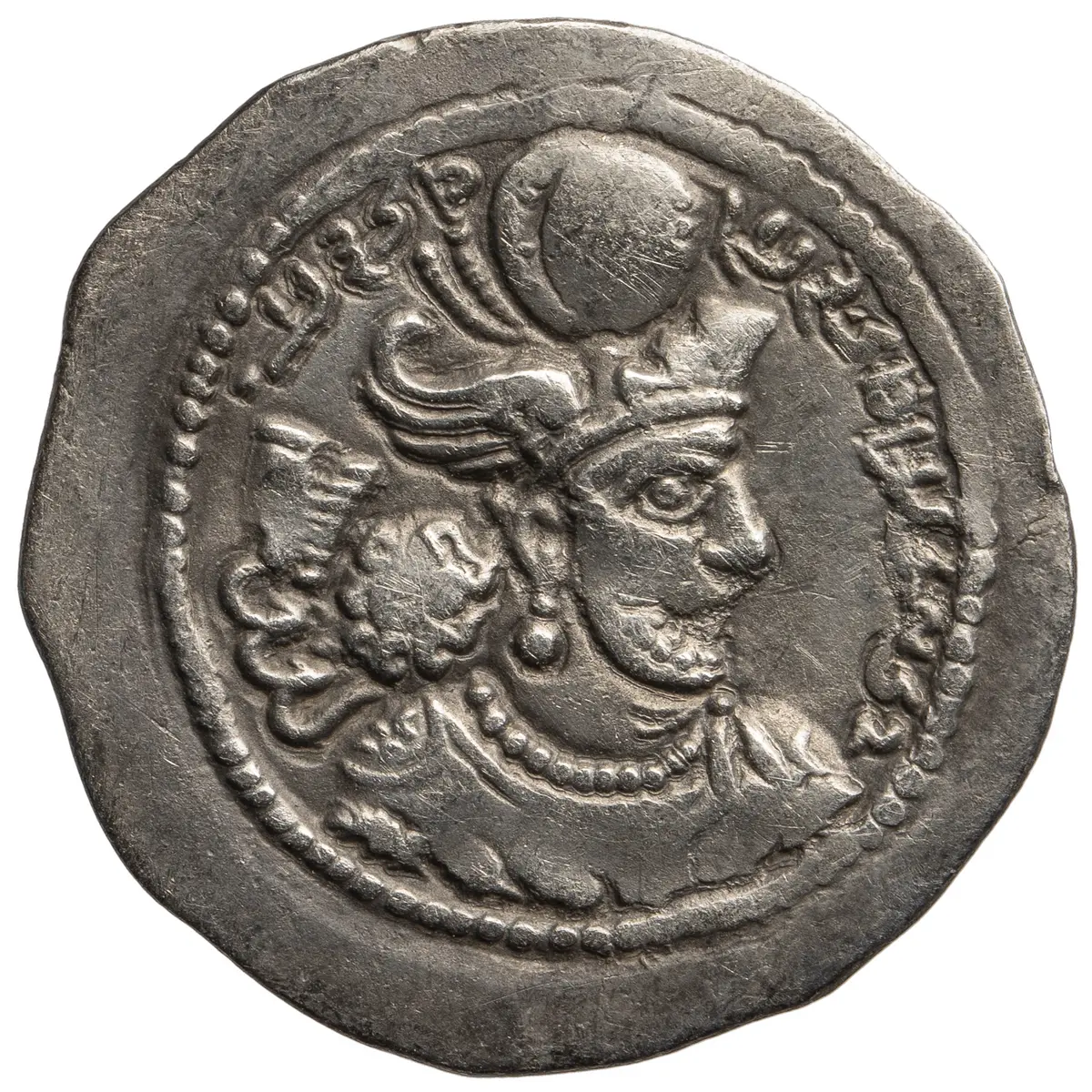 Sasaniden: Wahram IV.