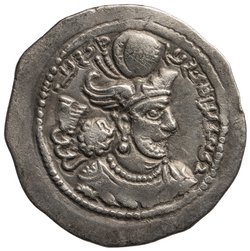 Sasaniden: Wahram IV.