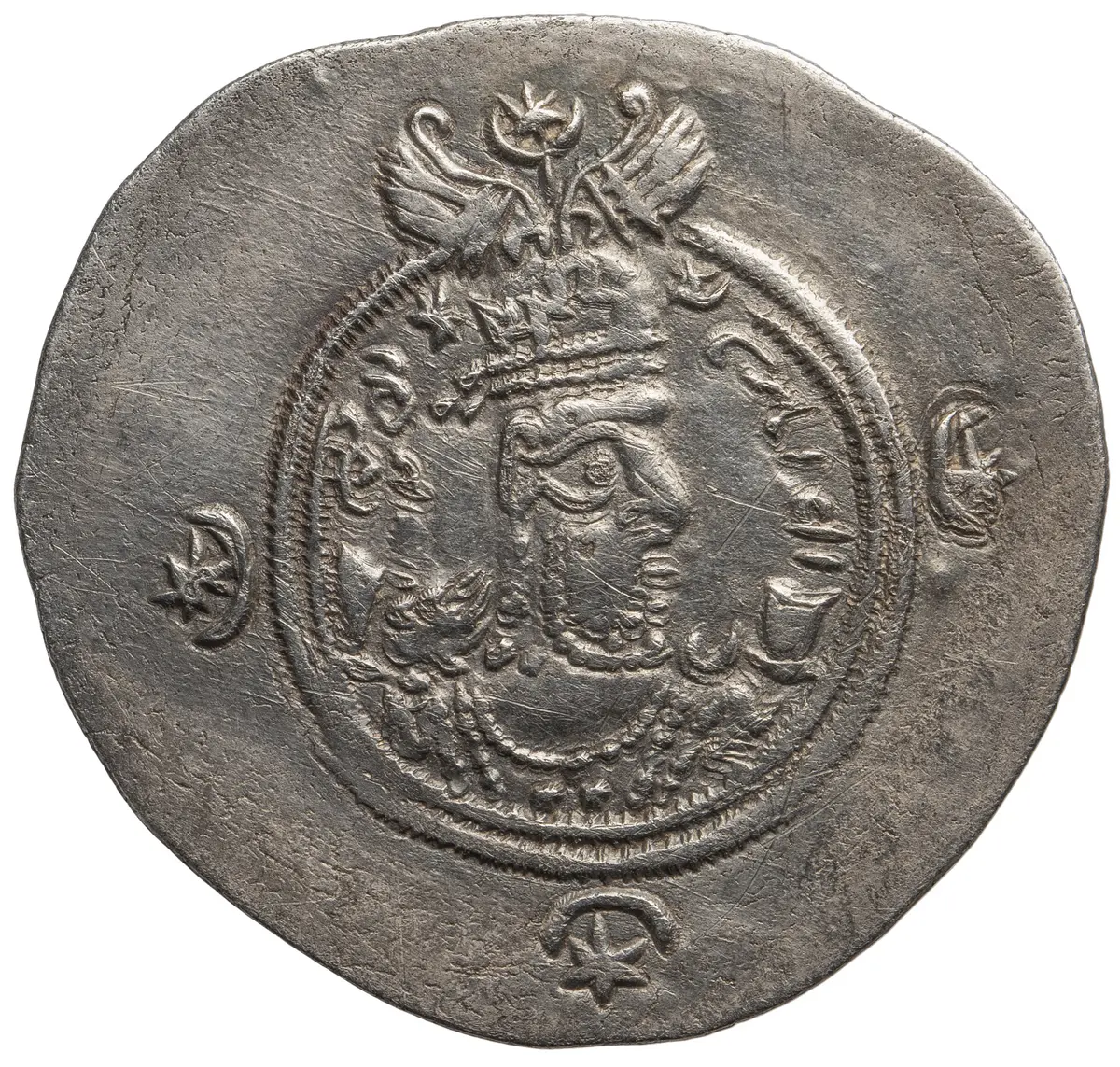 Sasaniden: Yazdgerd III.