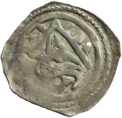 Erzbischöfe von Salzburg: Rudolf von Hohenegg oder später (1286–ca. 1320)