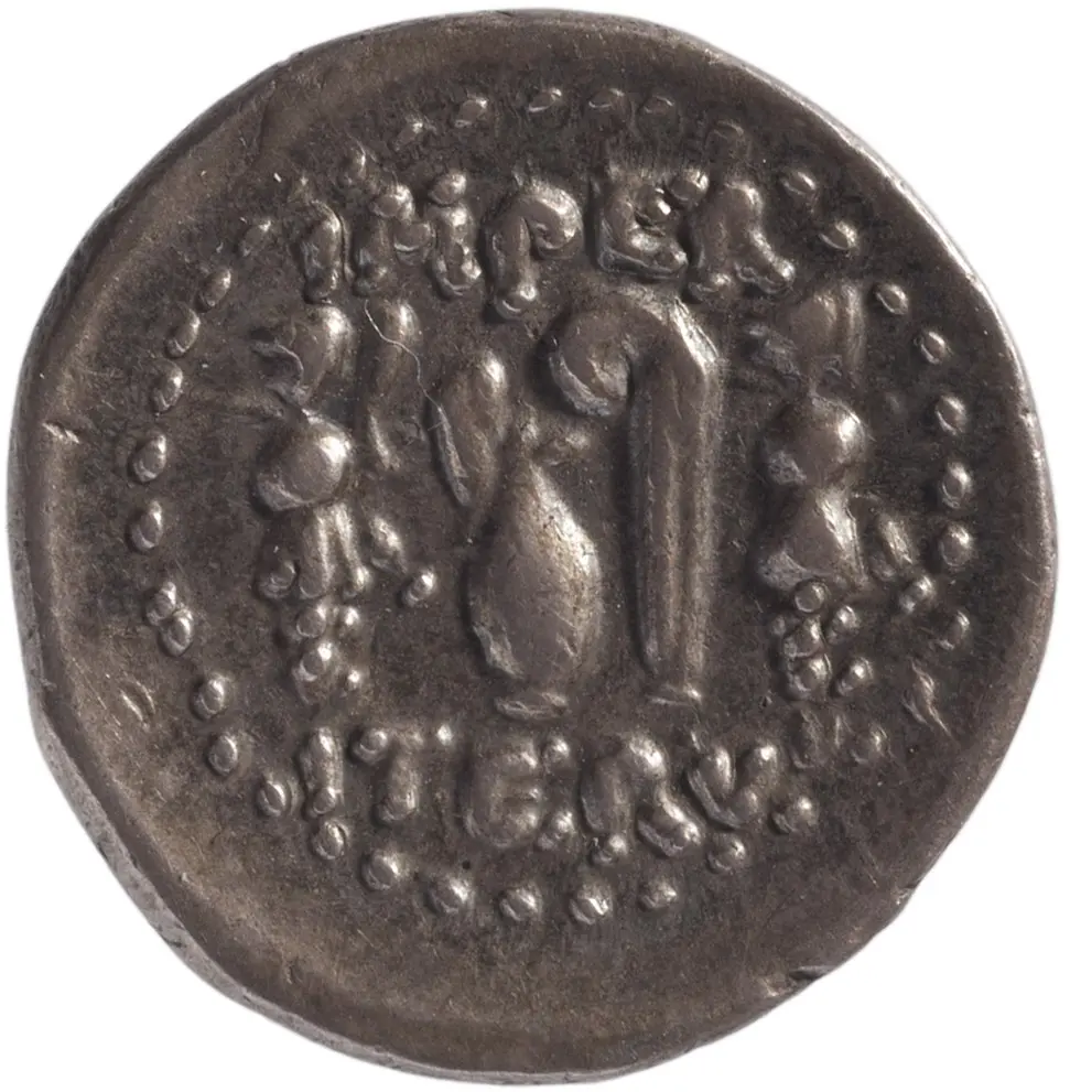 Röm. Republik: L. Sulla