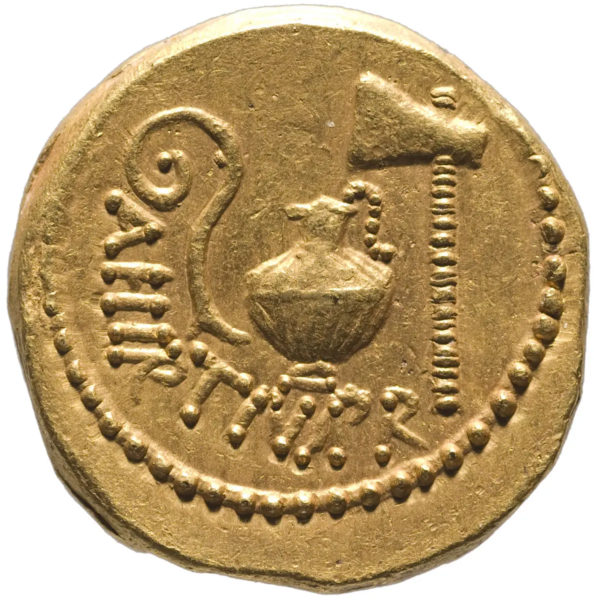 Röm. Republik: C. Iulius Caesar und A. Hirtius