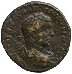 Antoninus IV. (Elagabal)