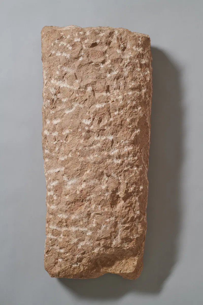 Relief mit der Darstellung eines Kamelreiters