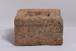 Schriftrollenbehälter