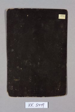Spielkarte, Frankreich, Koch (Fünf), aus dem sog. Hofämterspiel