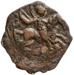 Kreuzfahrer: Fürstentum Antiochia