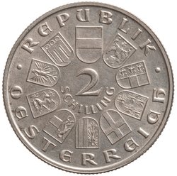Österreich: 1. Republik