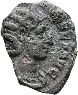 Iulia Mamaea (Falsum)