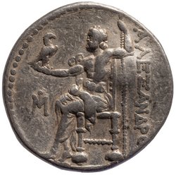 Makedonien: Alexandros III. (posthum)
