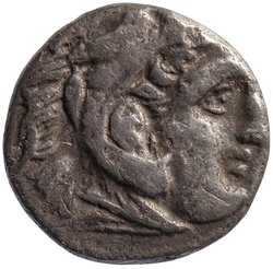 Makedonien: Alexandros III. (posthum)