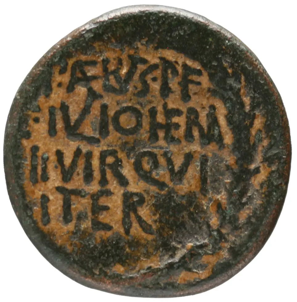 Korinth: Augustus