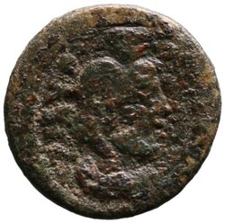 Smyrna (autonom)