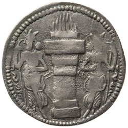 Sasaniden: Shapur I.