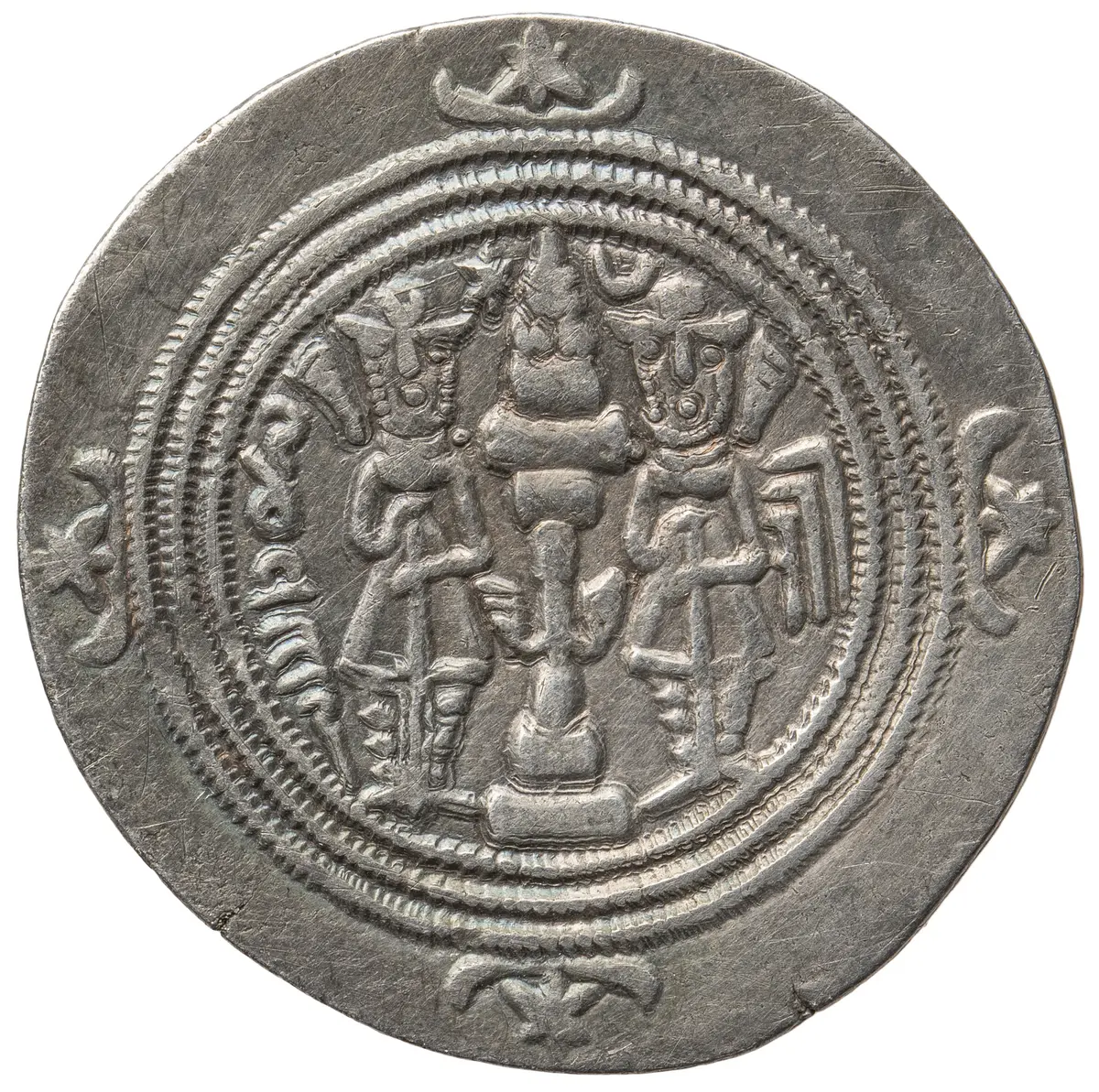 Sasaniden: Khusro II.