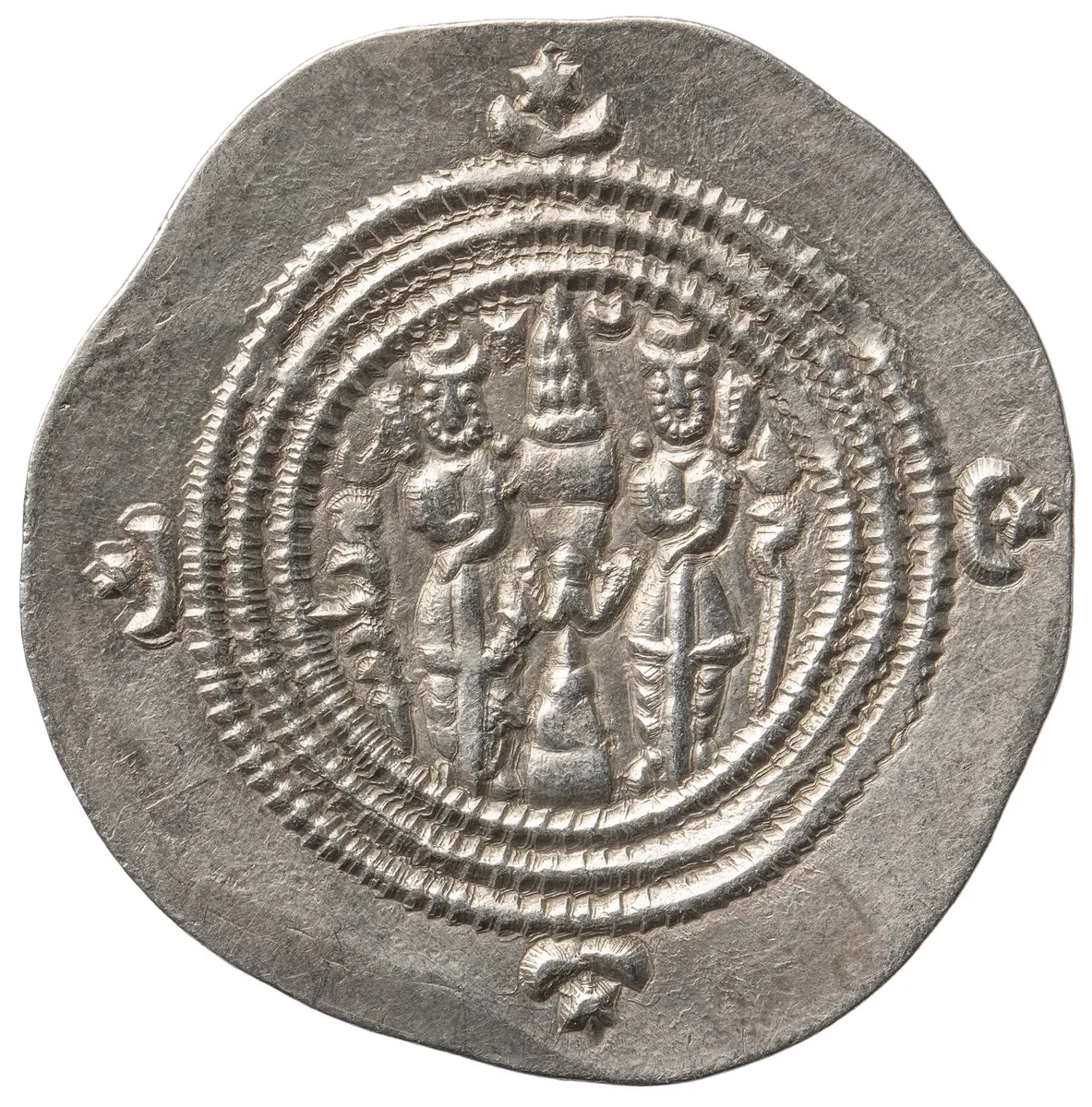 Sasaniden: Khusro II.