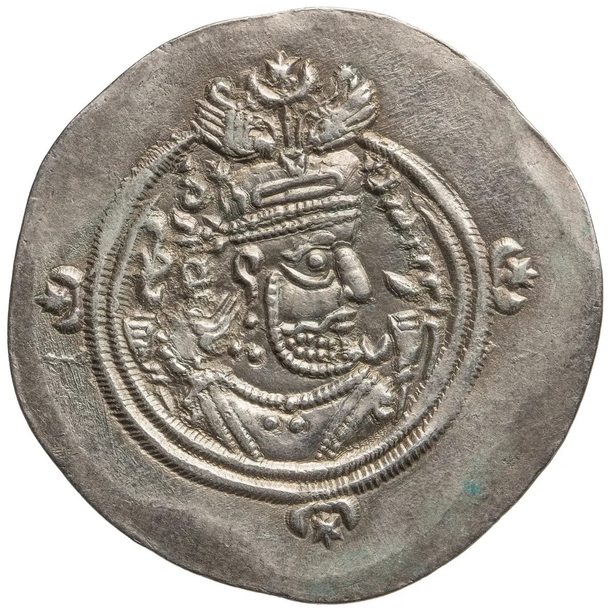 Sasaniden: Khusro II.