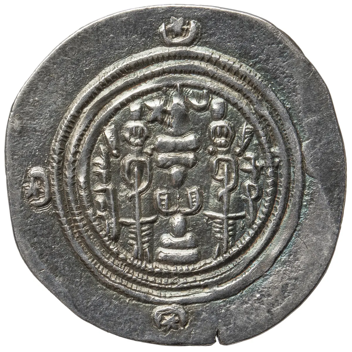 Sasaniden: Khusro II.