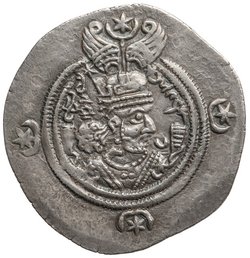 Sasaniden: Khusro II.