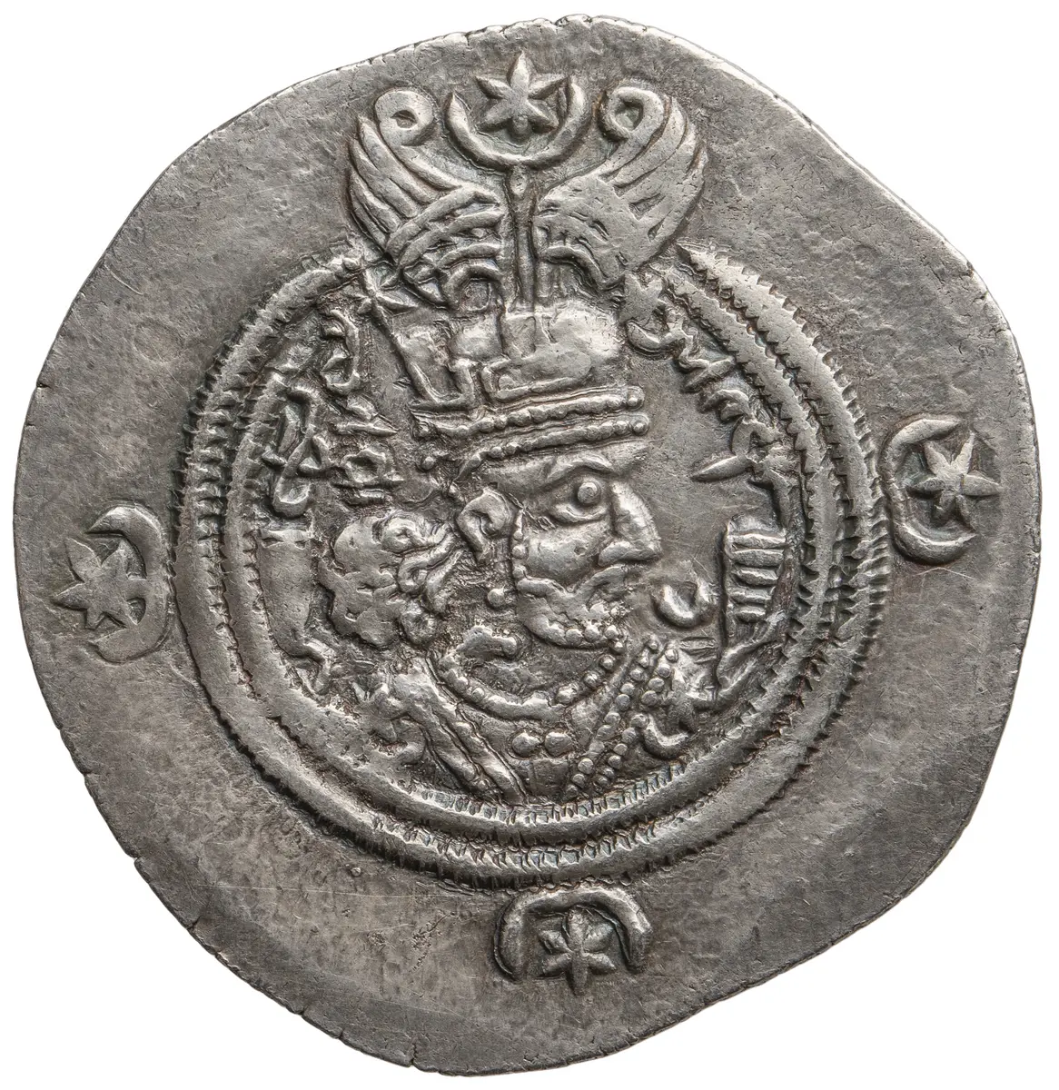 Sasaniden: Khusro II.