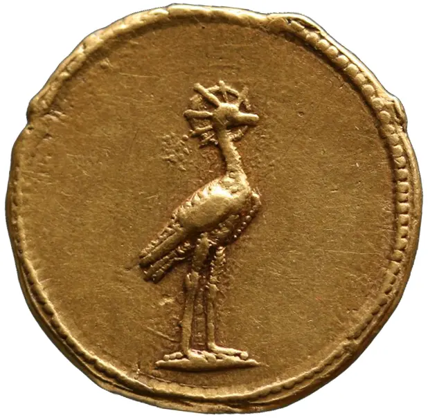 Divus Traianus