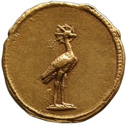 Divus Traianus