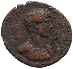 Hadrianus