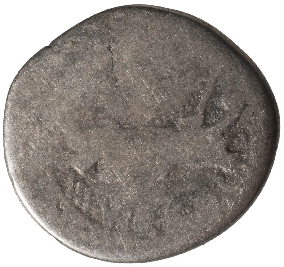 Röm. Republik: M. Antonius