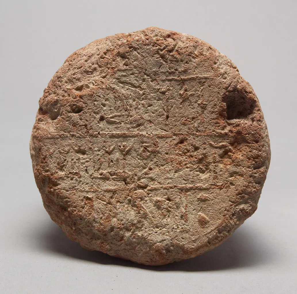 Fragmentierter Grabkegel des Scheschenk