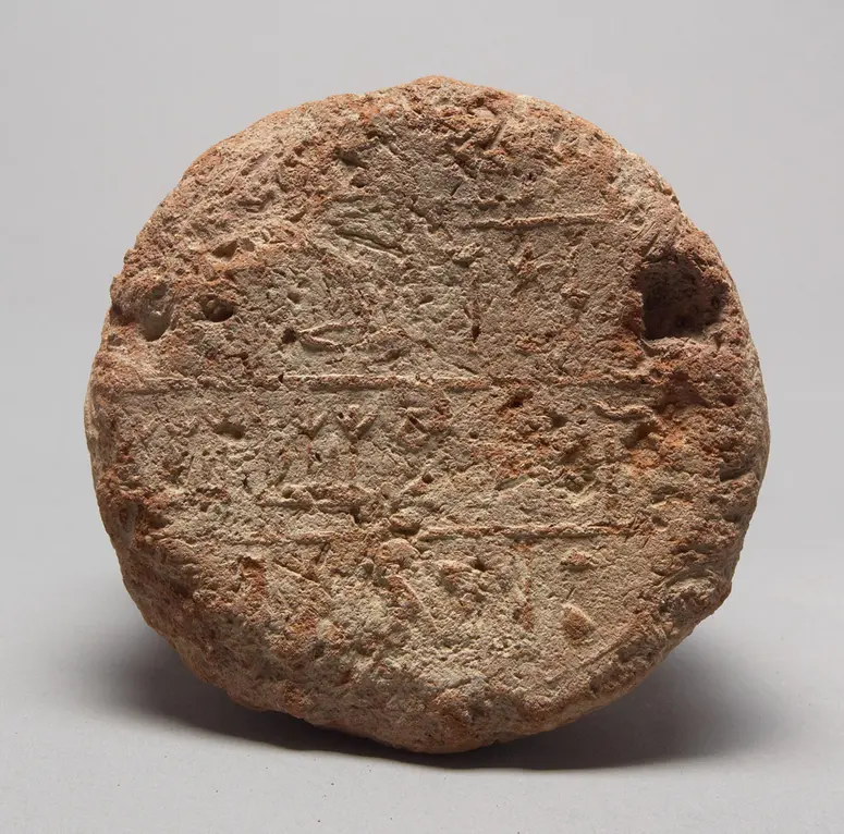 Fragmentierter Grabkegel des Scheschenk