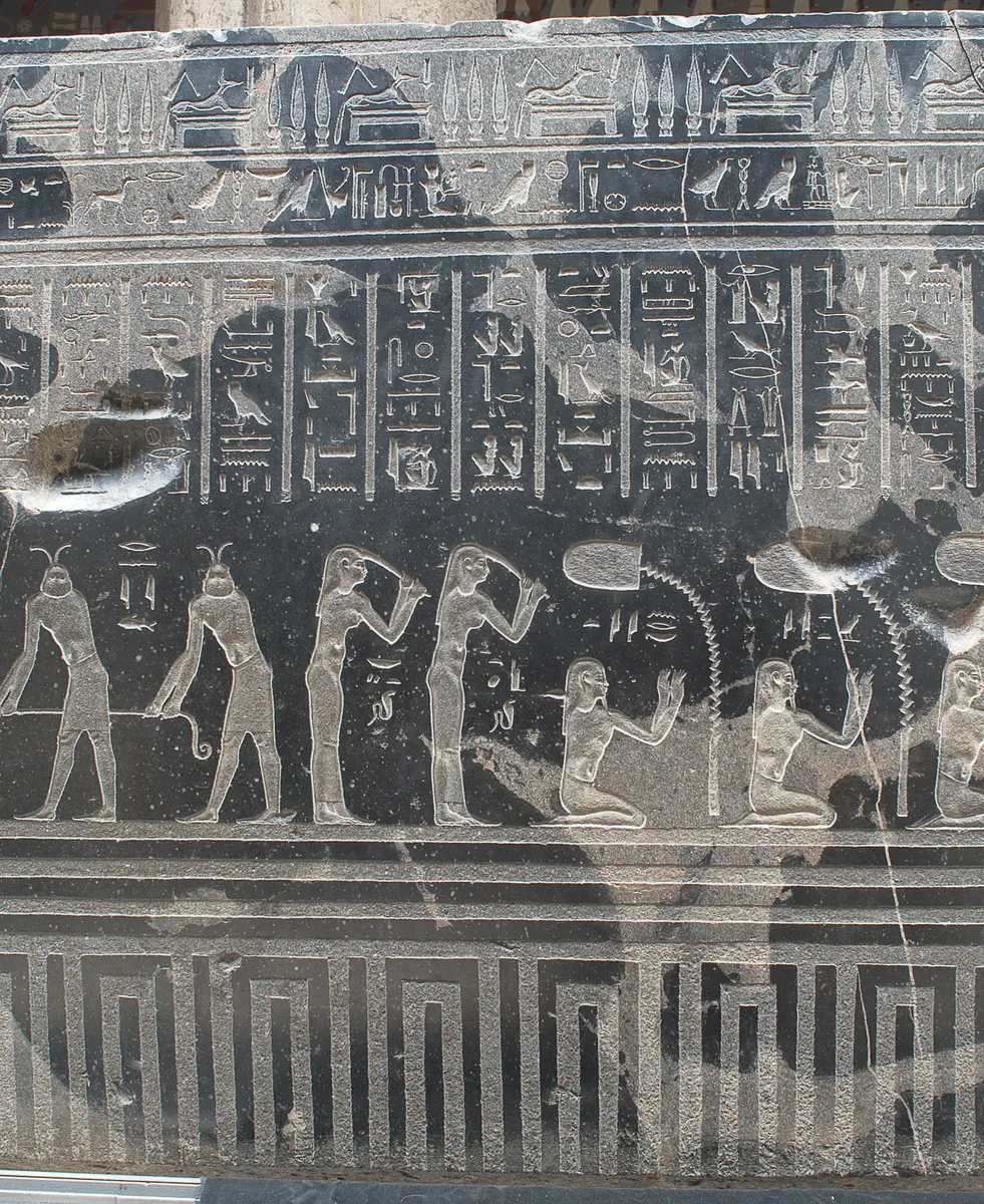 Sarkophag des Priesters Nes-schu-tefnut