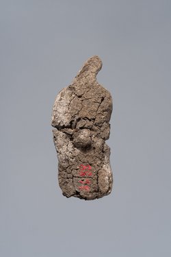 Ächtungsfigur mit Aufschrift