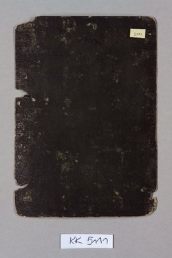 Spielkarte, Heiliges Römisches Reich, Kellner (Fünf), aus dem sog. Hofämterspiel