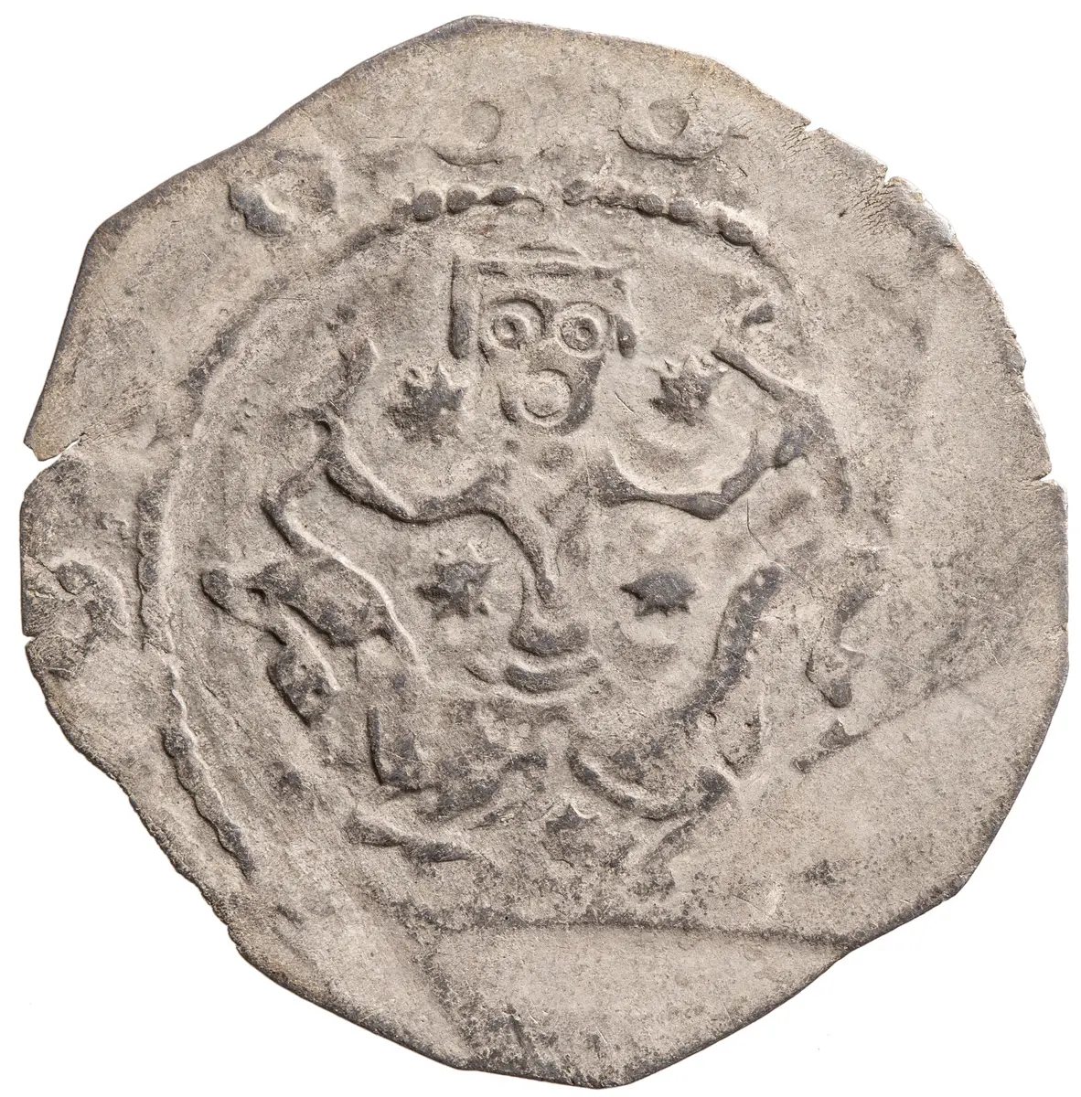 Herzöge von Österreich: Heinrich II. (Jasomirgott) (1156–1177)
