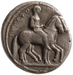 Syrakus