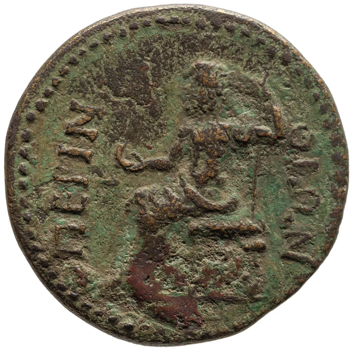 Perinth: Domitian