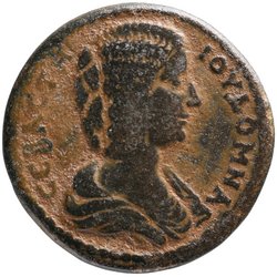 Smyrna: Iulia Domna